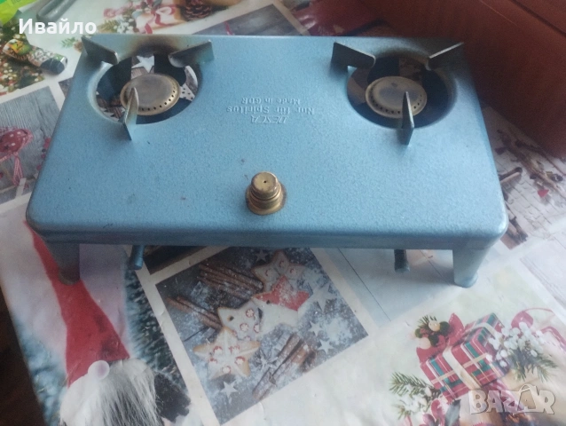 Продавам немски спиртен примус 