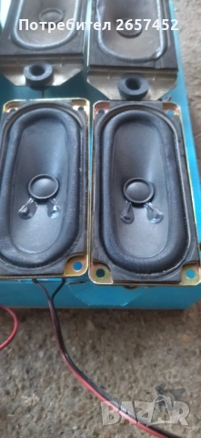 Малки говорителчета-5лв./всичките, снимка 6 - Тонколони - 51557325