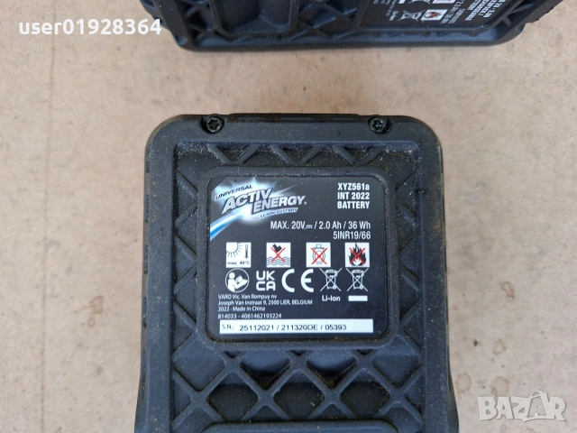 Батерии за инструменти Ferrex, снимка 2 - Винтоверти - 54170975