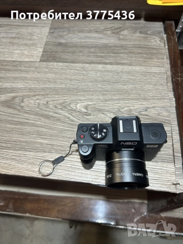Kamera NBD 4K ultra HD