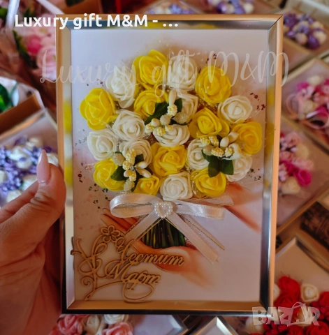 Подарък 3Д рамка за 8 март , снимка 3 - Декорация за дома - 53058437