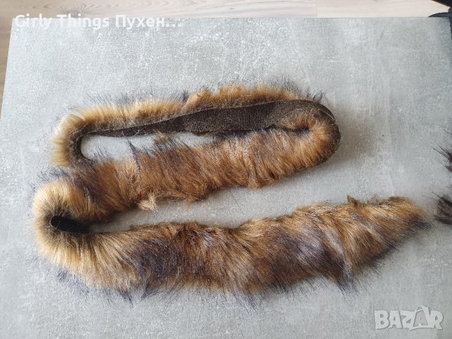 Парчета Плат Еко косъм, различни размери , снимка 7 - Шалове - 39410587