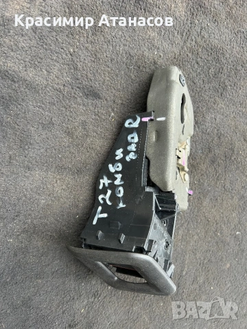 Брава седалка задна дясна за Тойота Авенсис T27. Комби. 2009-2014г