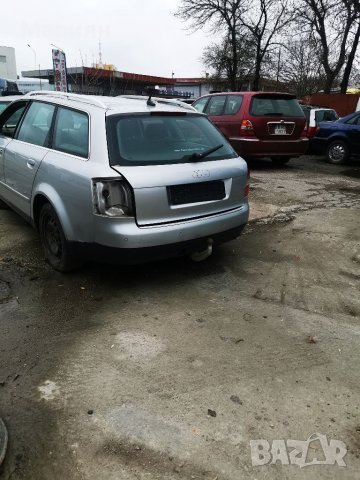 Audi a4 2001g на части