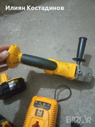 Dewalt 18v акумулаторни машини , снимка 13 - Винтоверти - 54064250