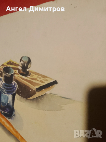 Ангел Ботев акварел картина 1948 г, снимка 3 - Картини - 51647256