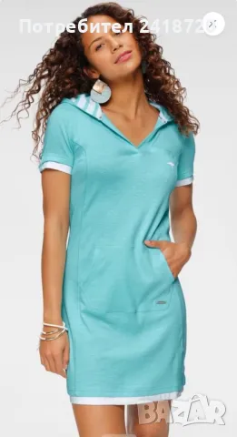 Спортна рокля - суитшърт / hoodie Kangaroos