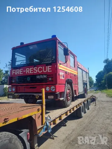 Специален автомобил 