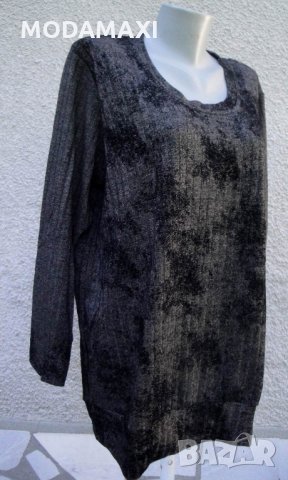 3XL/4XL Нова българска блуза Fashion , снимка 3 - Блузи с дълъг ръкав и пуловери - 30790753