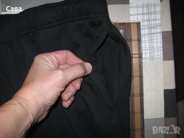 Ватирано долнище REWARD  мъжко,3-4ХЛ, снимка 3 - Спортни дрехи, екипи - 42614229