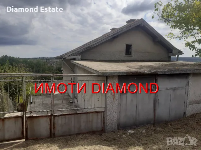 Триетажна вила във вилна зона Дурхана, Димитровград