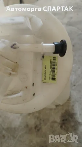 A2054708501 Модул на горивната помпа за Mercedes Benz C63S AMG W205