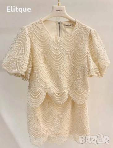 дамски комплекти