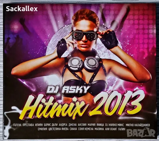 DJ Asky Hit Mix 2013, снимка 1