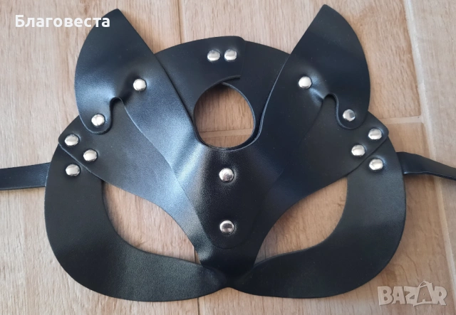 Карнавална маска- котка