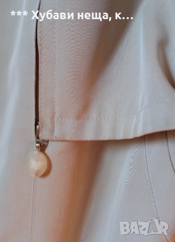 💥 ИзГоДнО 💥Пролетно есенни дамски якета/сако👌👌👌