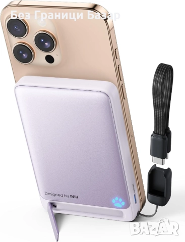 Нова Магнитна Външна Батерия 10000mAh Qi2 INIU – Бързо Зареждане, Стойка