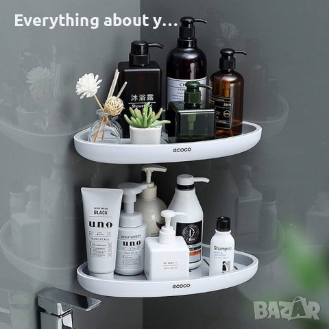 3685 Ъглова етажерка за баня, снимка 4 - Други стоки за дома - 36737194