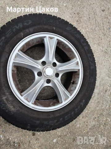 Лети джанти за кия 