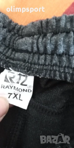 мъжка спортна долница реймънд размер хххл-ххххл, снимка 2 - Спортни дрехи, екипи - 54238466