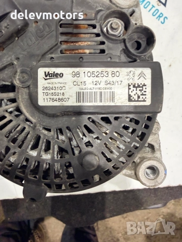 9810525380 Динамо, алтернатор от Citroen C4 1.6 Blue HDI, 99 ph., 5sp., engine BHY, 76 000 km., 2016, снимка 6 - Части - 52489806