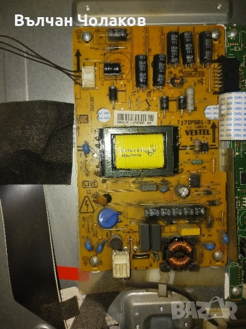 17IPS61-3 ICE3BR0665J / Telefunken