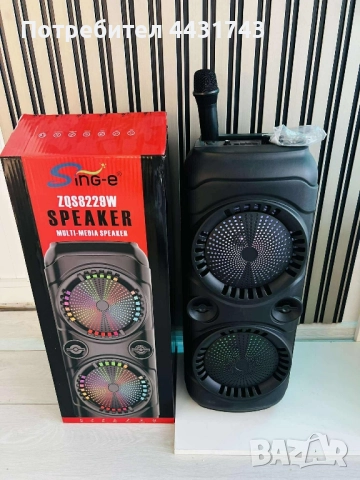 Караоке колона 2×8 инча , снимка 2 - Тонколони - 52539098