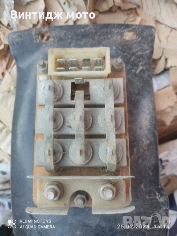 реле заряд иж иже 12 в, снимка 2 - Други ценни предмети - 44462150