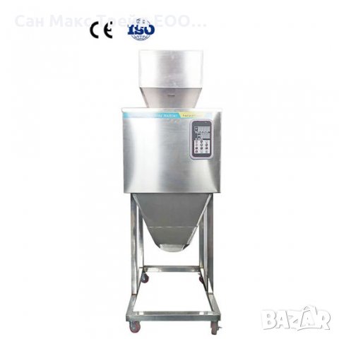 Дозираща машина за гранули 10-999 гр.