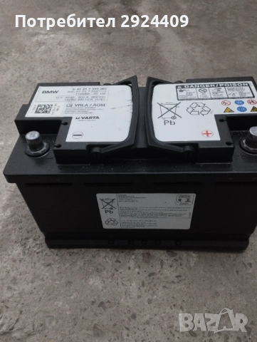 Акумулатор AGM Varta 80 ah, снимка 2 - Аксесоари и консумативи - 52976171