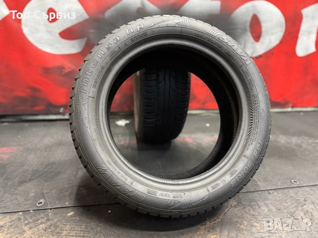 195 50 15, Летни гуми, Sava IntensaHP, 2 броя, снимка 5 - Гуми и джанти - 54231231