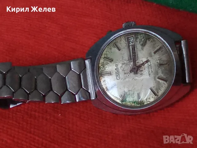 Часовник СЛАВА АВТОПОДЗАВОД 27 Камъка ОРИГИНАЛНА Рядка ВЕРИЖКА ЛЕНИНГРАД Маркирана с КОТВИЧКИ 30873 , снимка 17 - Антикварни и старинни предмети - 37918628