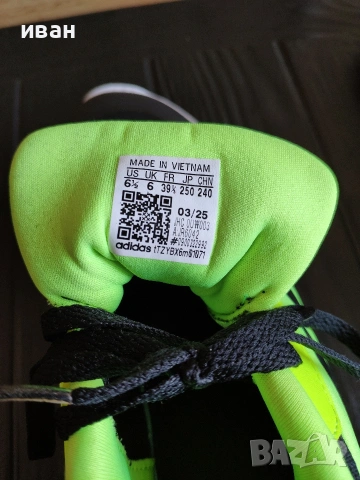 Маратонки Adidas, снимка 4 - Маратонки - 54242777