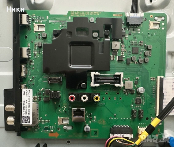 Чисто нов телевизор SAMSUNG UE55TU8505U със счупен екран за части , снимка 3 - Части и Платки - 54335346