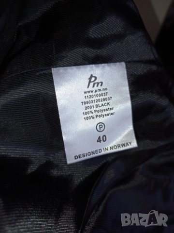 Сако Pm пантера 40, М/L, снимка 2 - Сака - 38038450