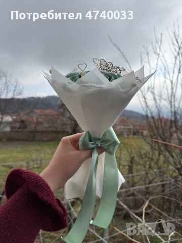 ПРОМОЦИЯ БЕЗПЛАТЕН БУКЕТ ОТ САТЕНЕНИ РОЗИ, снимка 12 - Подаръци за жени - 53973784