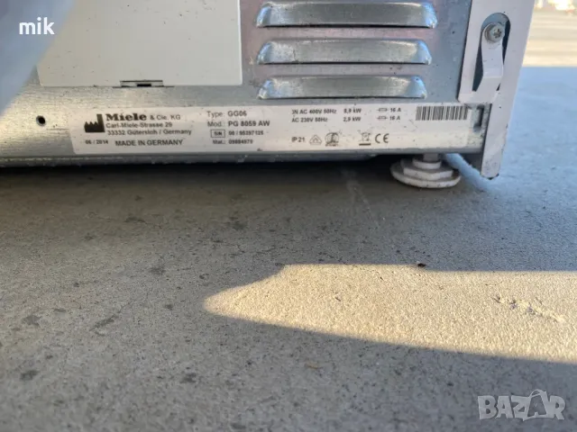 Професионална съдомиялна Миеле Miele, снимка 3 - Обзавеждане на кухня - 47988692