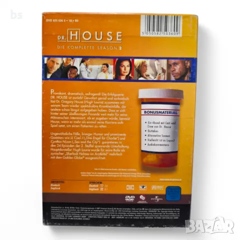 Dr. House Сезон 2 DVD без бг субс, снимка 2 - DVD филми - 48919433