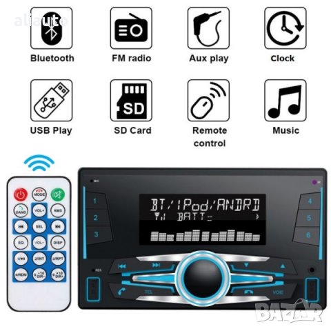 Мултимедия MP3 Player 2DIN, FM STEREO RADIO, USB-PORT, MMC/SD- А-3524