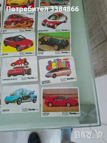 Картинки от дъвки турбо , снимка 14 - Колекции - 53972496