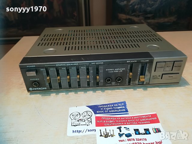 hitachi mini stereo ampli-220v/12v-8ohm, снимка 4 - Ресийвъри, усилватели, смесителни пултове - 29992030
