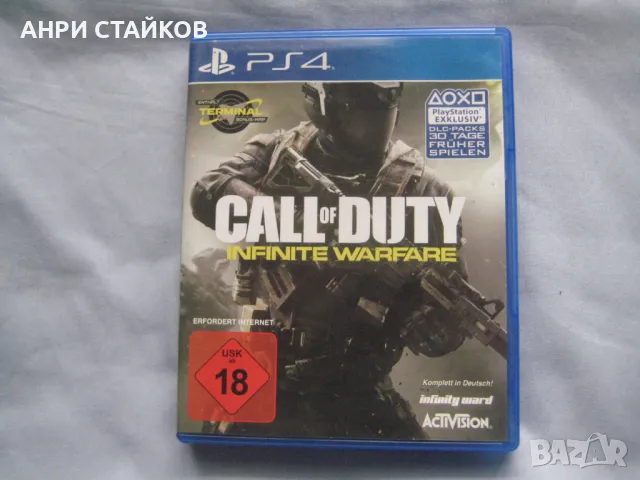 Продавам CD Infinite Warfare за PS4