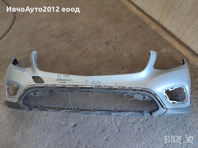 Броня предна оригинална mercedes GLC W253 , снимка 7 - Части - 50795321