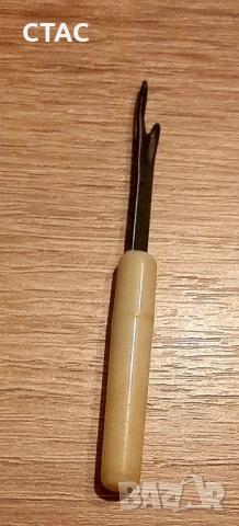 Метални крака ,за декоративни изделия, снимка 5 - Интериорни врати - 51511339