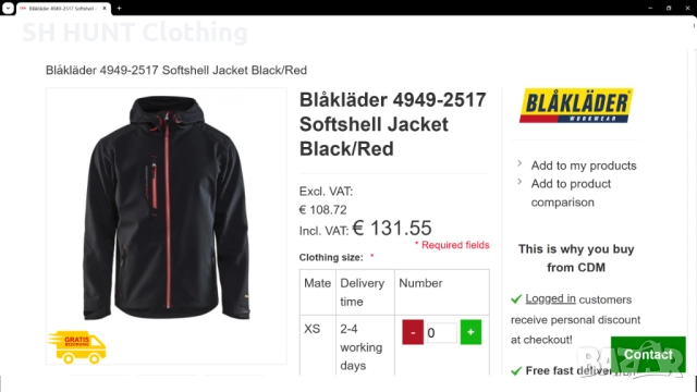 BLAKLADER 4949-2517 Softshell Work Jacket размер XL софтшел работно яке W4-522, снимка 2 - Якета - 51949732