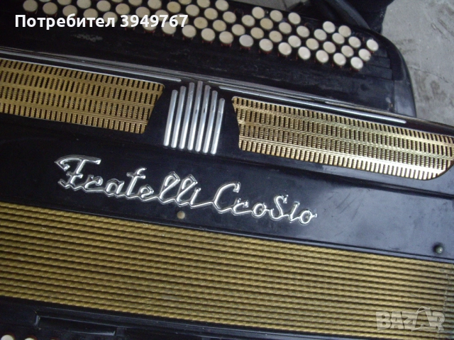 Стар акордеон 120 баса., снимка 8 - Антикварни и старинни предмети - 52458920