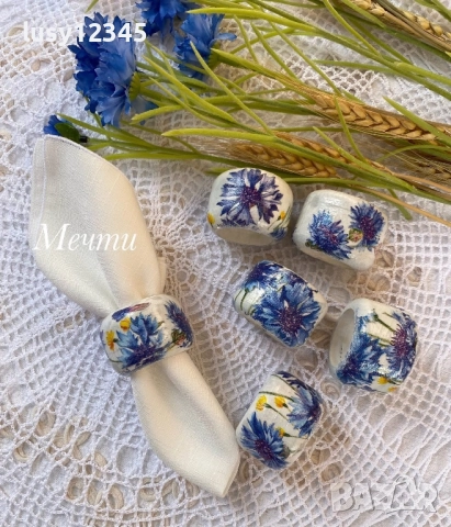 Шест пръстени за салфетки с метличина! , снимка 3 - Аксесоари за кухня - 51756615