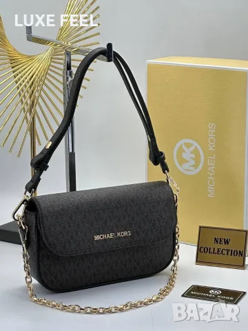 Michael Kors ⚜️Дамски Чанти , снимка 9 - Чанти - 55754900