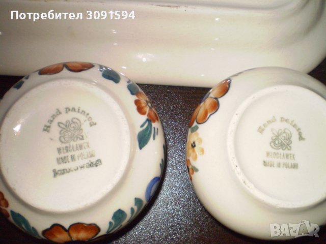 Винтидж ръчно рисуван Полски керамичен комплект четири части, снимка 2 - Други ценни предмети - 40271309