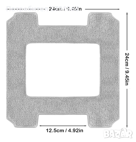 Робот за почистване на прозорци с двойна водна струя, всмукателна мощност 6000Pa, снимка 13 - Други - 51831617